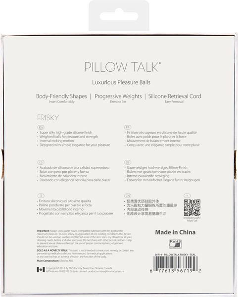 Розкішні вагінальні кульки PILLOW TALK - Frisky Teal з кристалом, діаметр 3,2 см, вага 49-75 гр SO2722 фото