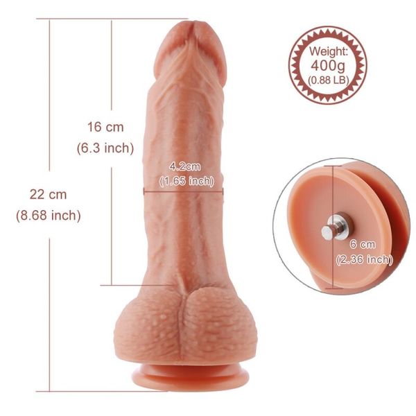 Ультрареалістичний фалоімітатор для секс-машин Hismith 8.3″ 2-layers Silicone Flesh Dildo, 2-шаровий SO6204 фото