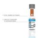 Комплект System JO GWP — ANAL H2O Lubricant 120 мл + Misting Toy Cleaner 120 мл SO6772 фото 3