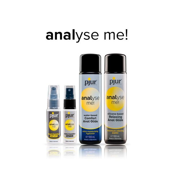 Анальна змазка pjur analyse me! Relaxing jojoba silicone 250 мл на силіконовій основі з олією жожоба PJ11290 фото