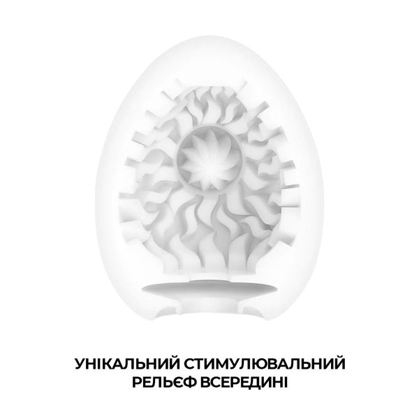 Набір мастурбаторів-яєць Tenga Egg Shiny Pride Edition (6 яєць) SO3816 фото